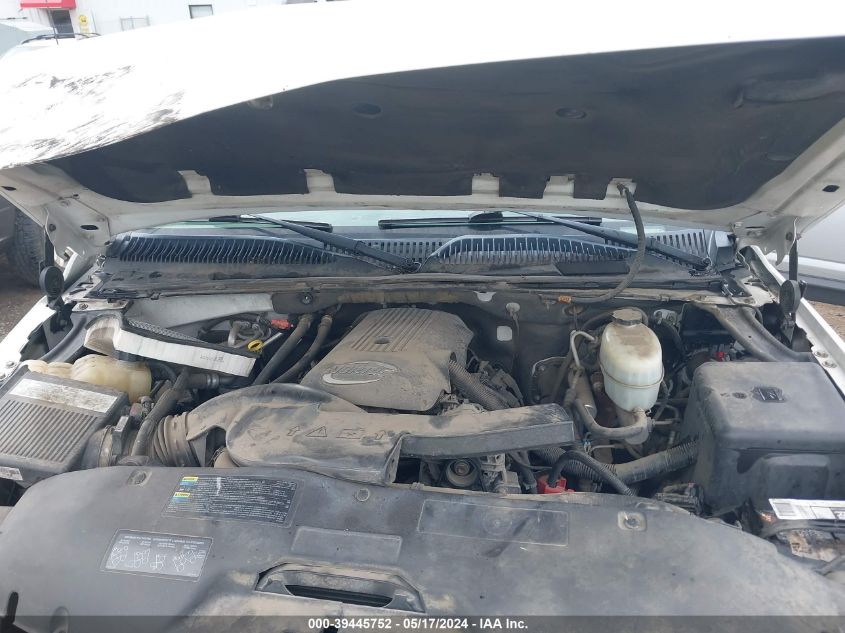 2005 Chevrolet Tahoe Z71 VIN: 1GNEK13T85R223960 Lot: 39445752