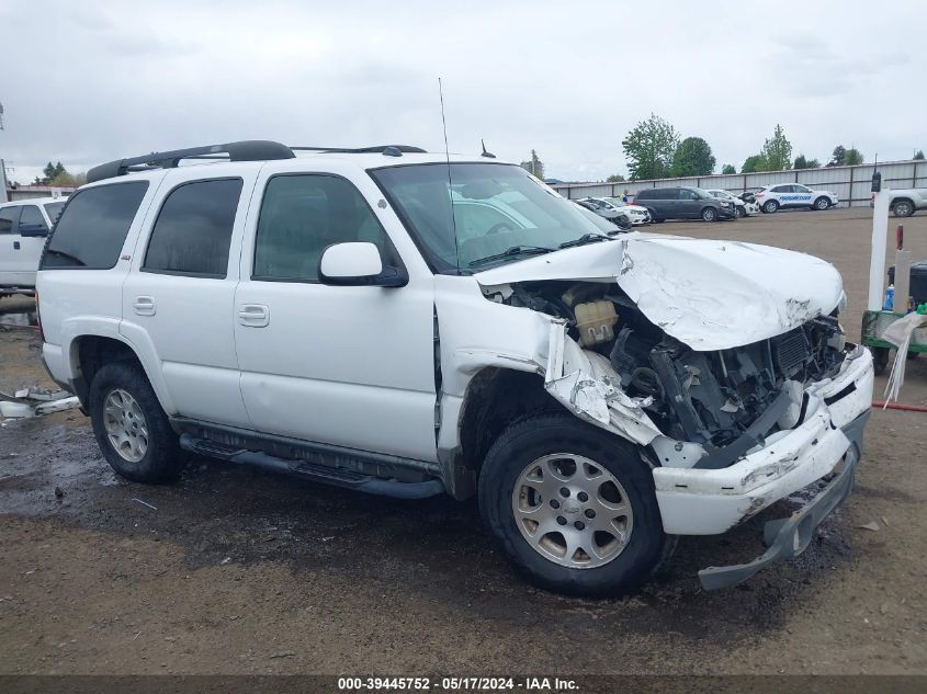 2005 Chevrolet Tahoe Z71 VIN: 1GNEK13T85R223960 Lot: 39445752