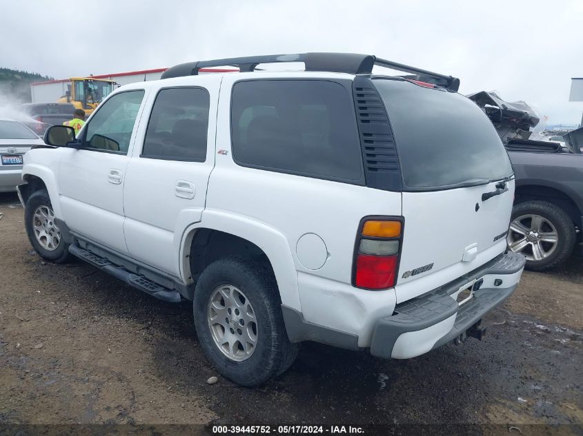 2005 Chevrolet Tahoe Z71 VIN: 1GNEK13T85R223960 Lot: 39445752