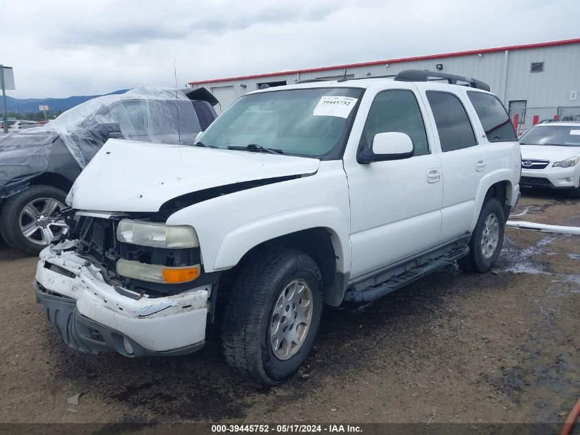 2005 Chevrolet Tahoe Z71 VIN: 1GNEK13T85R223960 Lot: 39445752