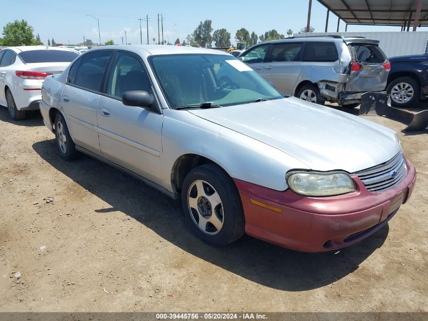 2005 Chevrolet Classic VIN: 1G1ND52F05M190402 Lot: 39445756