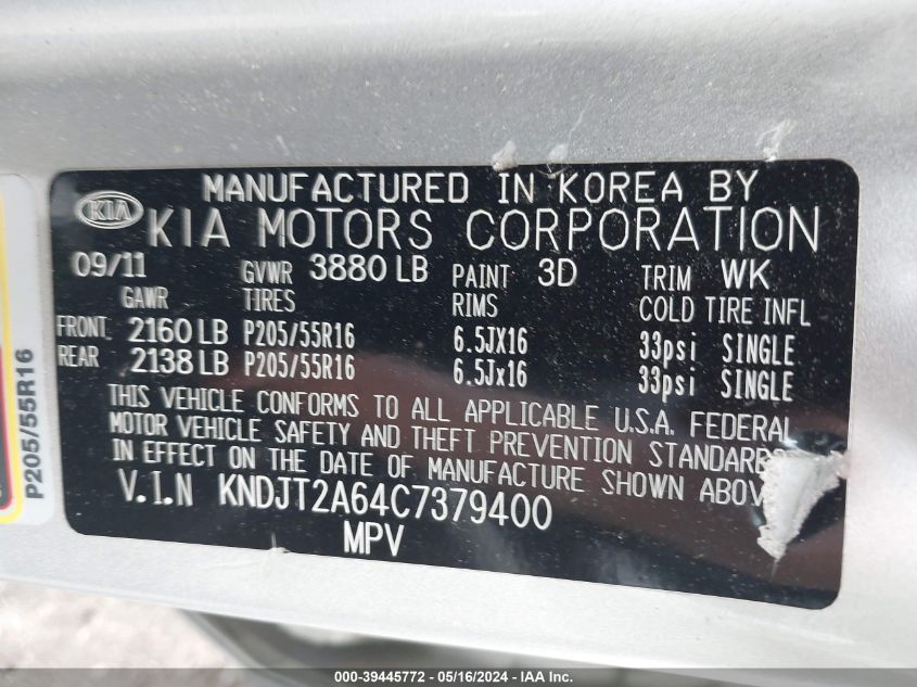 2012 Kia Soul + VIN: KNDJT2A64C7379400 Lot: 39445772