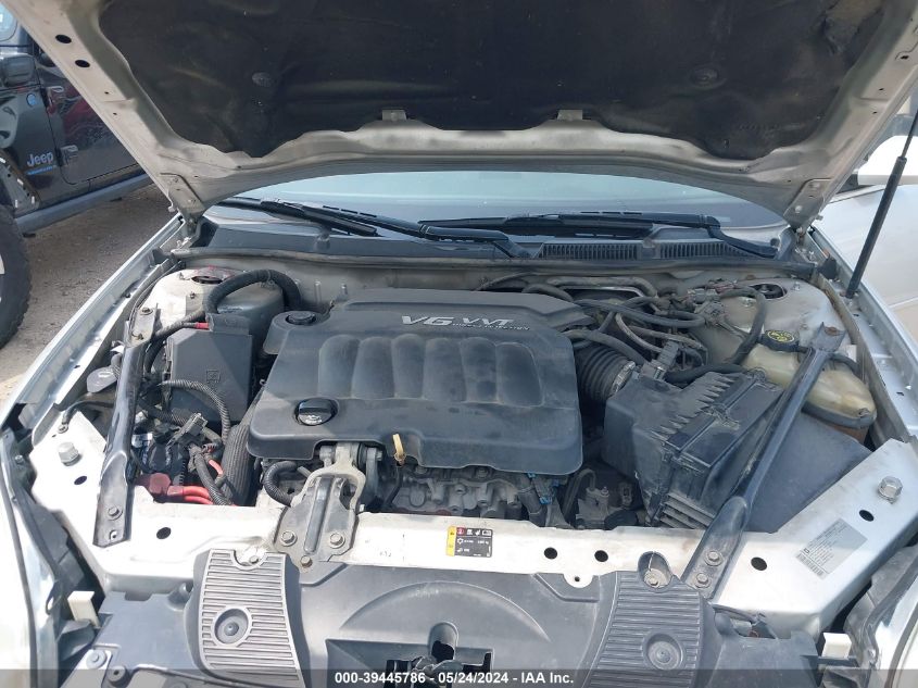 2012 Chevrolet Impala Ltz VIN: 2G1WC5E39C1150675 Lot: 39445786