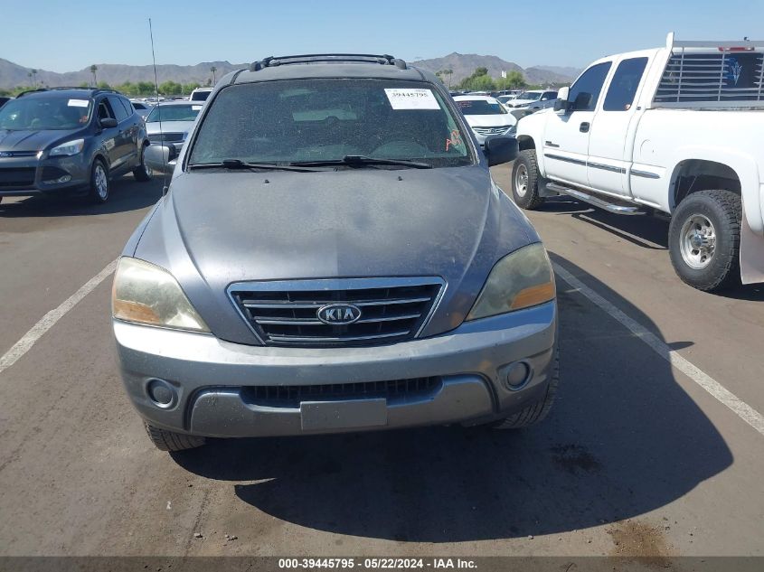 2007 Kia Sorento Lx VIN: KNDJC736675692993 Lot: 39445795