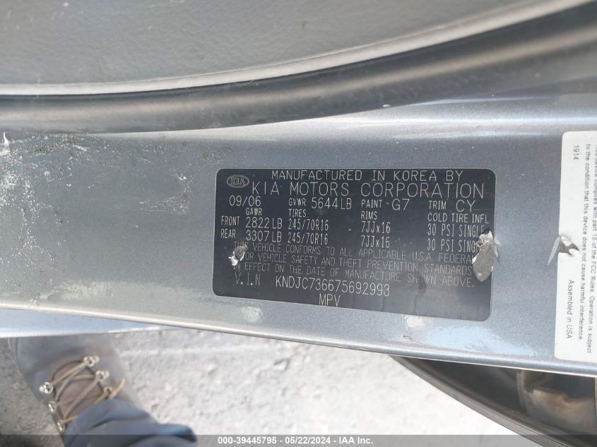 2007 Kia Sorento Lx VIN: KNDJC736675692993 Lot: 39445795