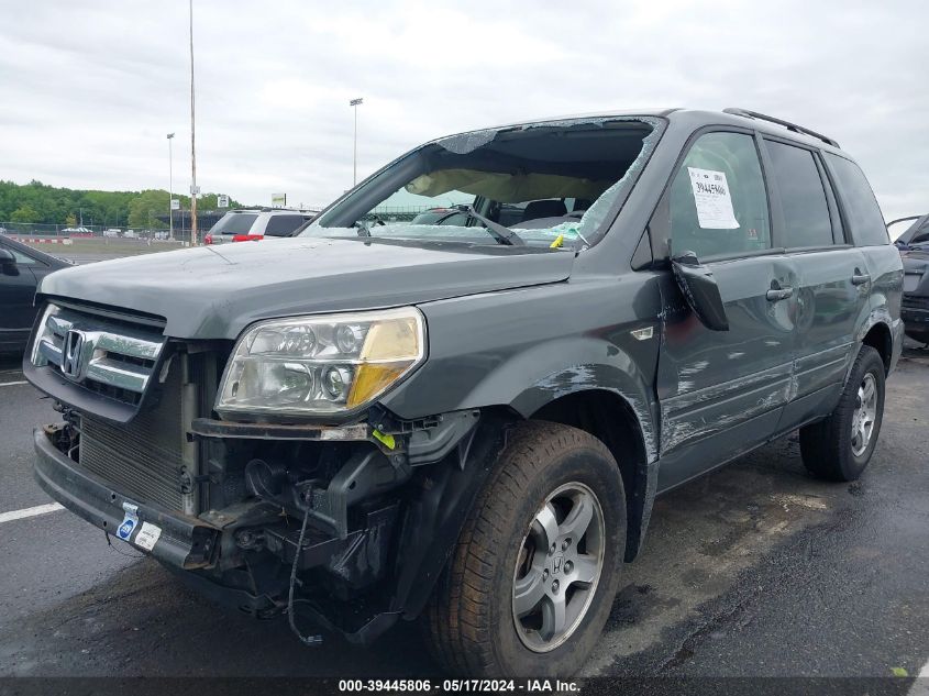 2007 Honda Pilot Ex VIN: 5FNYF28417B024775 Lot: 39445806