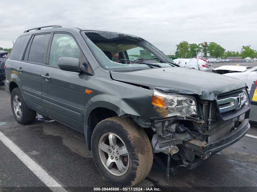2007 Honda Pilot Ex VIN: 5FNYF28417B024775 Lot: 39445806