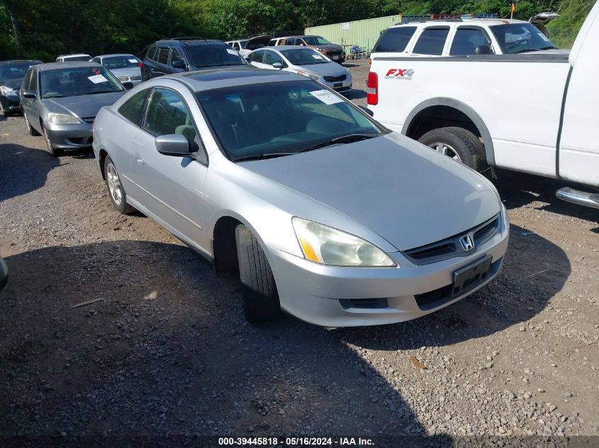 2006 Honda Accord 2.4 Ex VIN: 1HGCM727X6A008213 Lot: 39445818