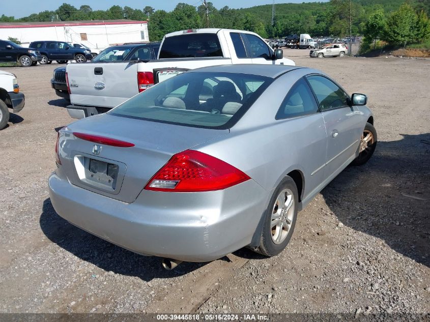 2006 Honda Accord 2.4 Ex VIN: 1HGCM727X6A008213 Lot: 39445818