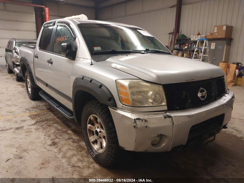 2004 Nissan Titan Xe VIN: 1N6AA07BX4N535819 Lot: 39445832