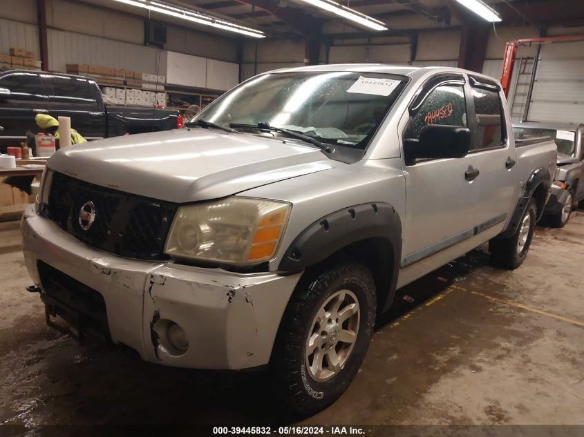 2004 Nissan Titan Xe VIN: 1N6AA07BX4N535819 Lot: 39445832