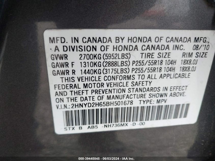 2011 Acura Mdx Technology Package VIN: 2HNYD2H65BH501678 Lot: 39445845