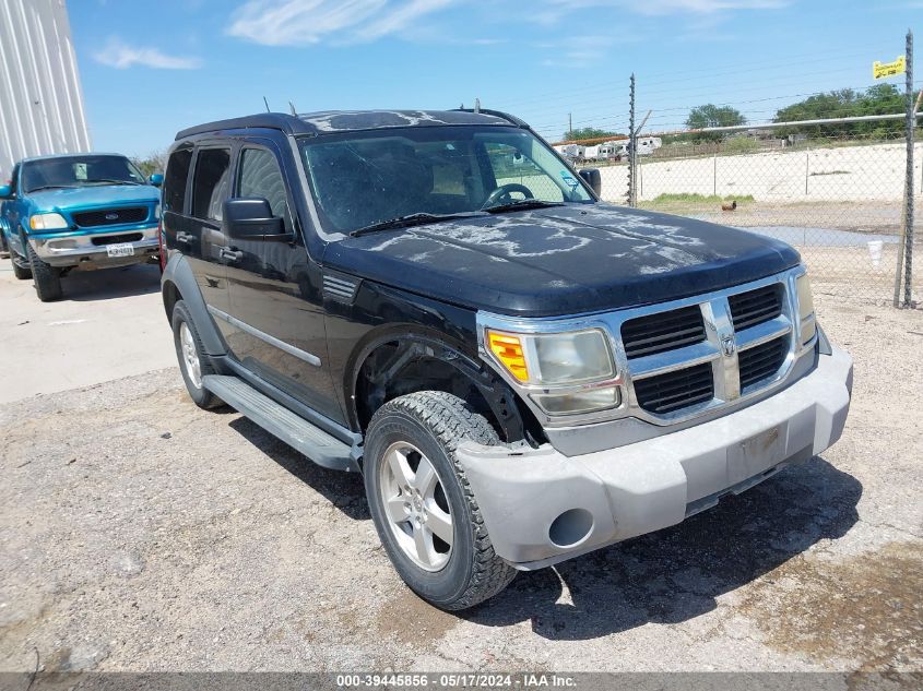 2007 Dodge Nitro Sxt VIN: 1D8GT28K87W610521 Lot: 39445856