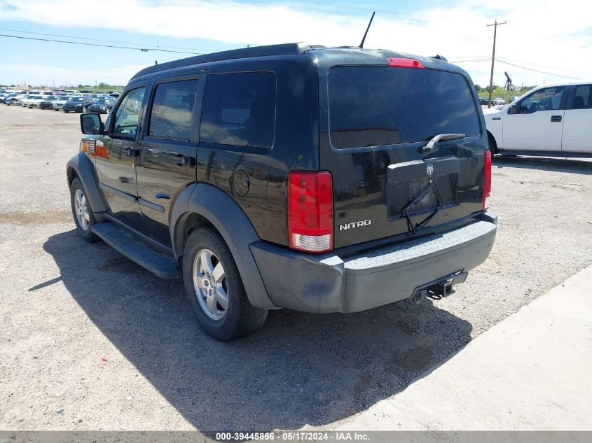 2007 Dodge Nitro Sxt VIN: 1D8GT28K87W610521 Lot: 39445856