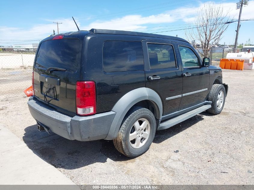 2007 Dodge Nitro Sxt VIN: 1D8GT28K87W610521 Lot: 39445856