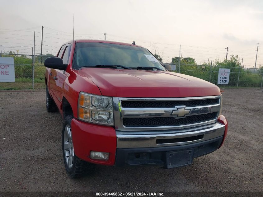 2010 Chevrolet Silverado 1500 Lt VIN: 3GCRKSE33AG296662 Lot: 39445862