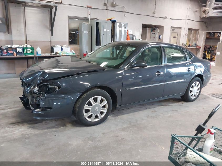 2008 Buick Lacrosse Cx VIN: 2G4WC582581334296 Lot: 39445871