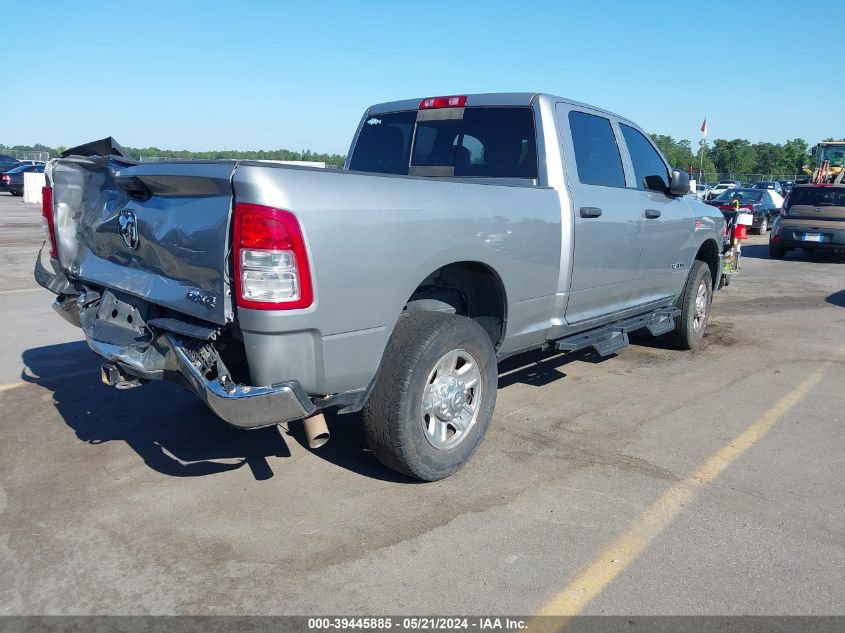 2021 Ram 2500 Tradesman 4X4 6'4 Box VIN: 3C6UR5CJXMG515444 Lot: 39445885