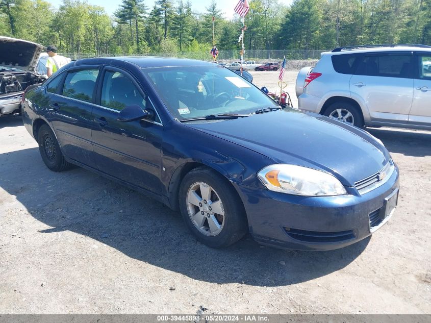 2008 Chevrolet Impala Lt VIN: 2G1WT58K989190766 Lot: 39445898