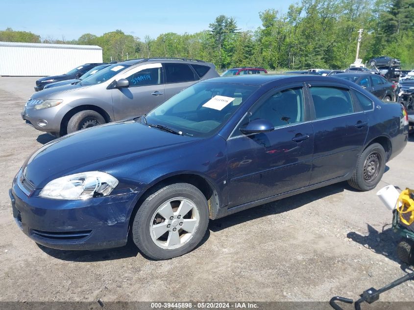 2008 Chevrolet Impala Lt VIN: 2G1WT58K989190766 Lot: 39445898