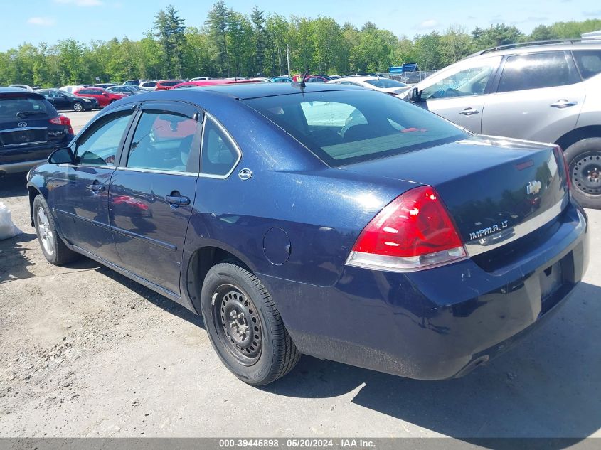 2008 Chevrolet Impala Lt VIN: 2G1WT58K989190766 Lot: 39445898