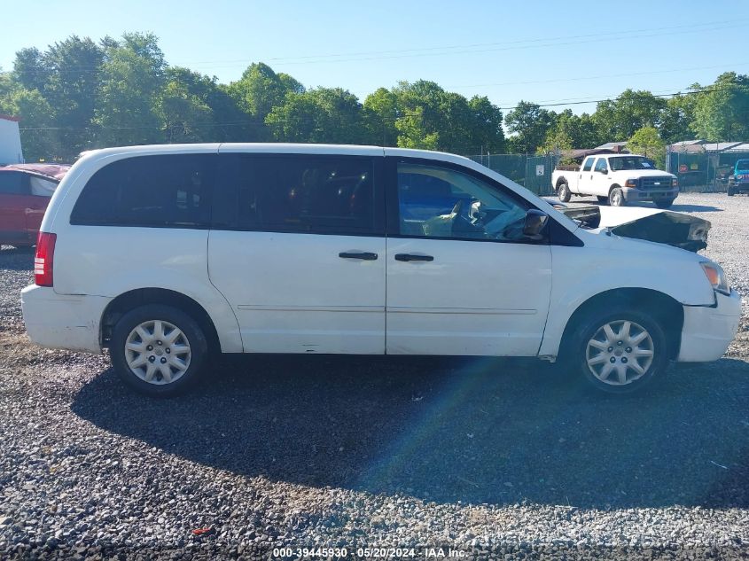 2008 Chrysler Town & Country Lx VIN: 2A8HR44H68R617588 Lot: 39445930