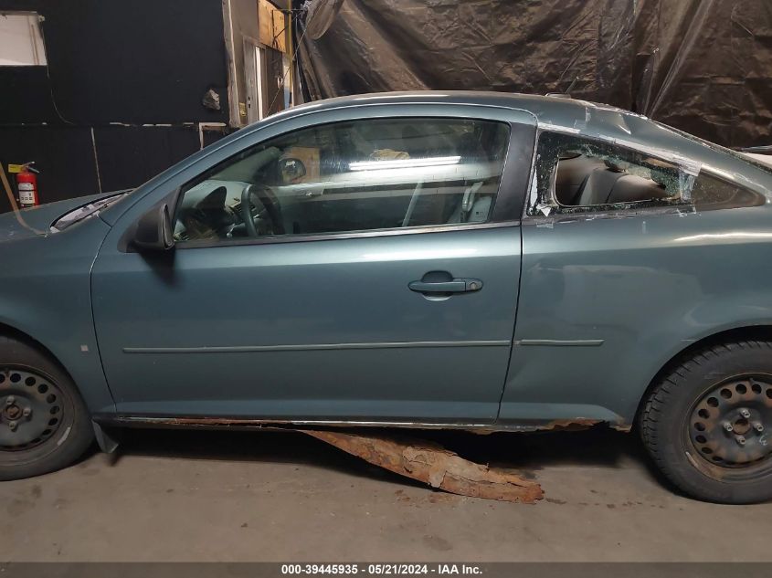 2009 Chevrolet Cobalt Ls VIN: 1G1AS18H697210727 Lot: 39445935