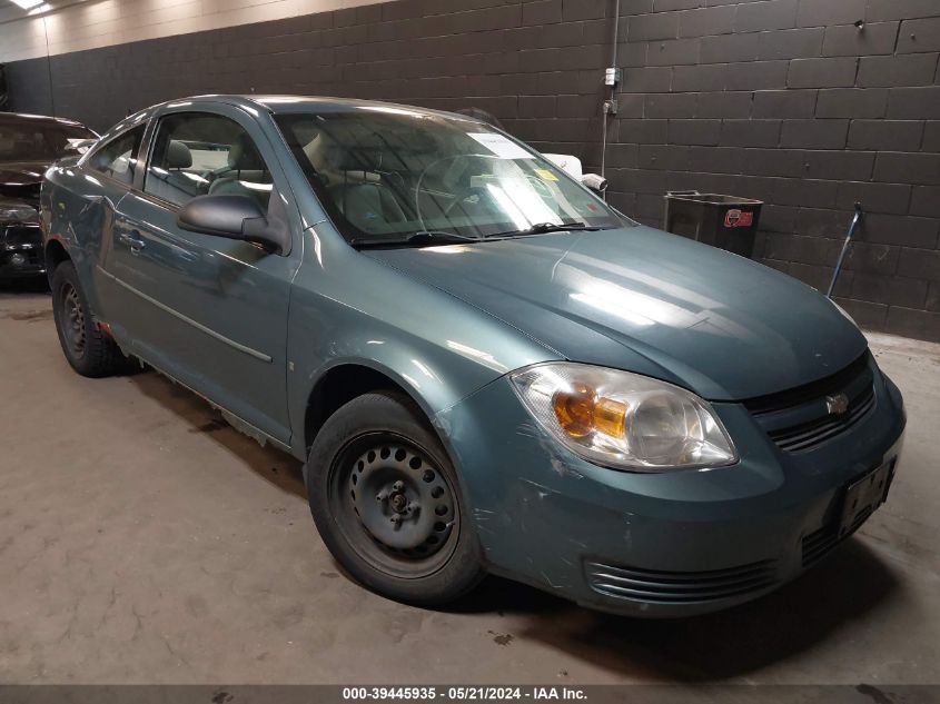 2009 Chevrolet Cobalt Ls VIN: 1G1AS18H697210727 Lot: 39445935