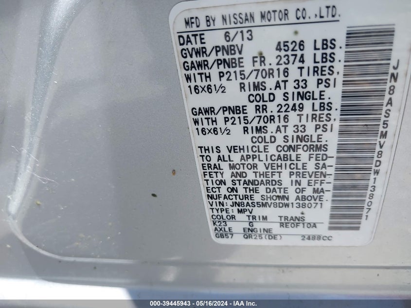 2013 NISSAN ROGUE S - JN8AS5MV8DW138071