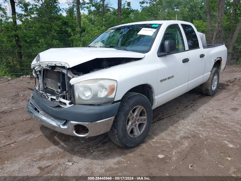 2007 Dodge Ram 1500 St VIN: 1D7HA18P47J599387 Lot: 39445946