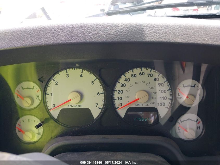 2007 Dodge Ram 1500 St VIN: 1D7HA18P47J599387 Lot: 39445946