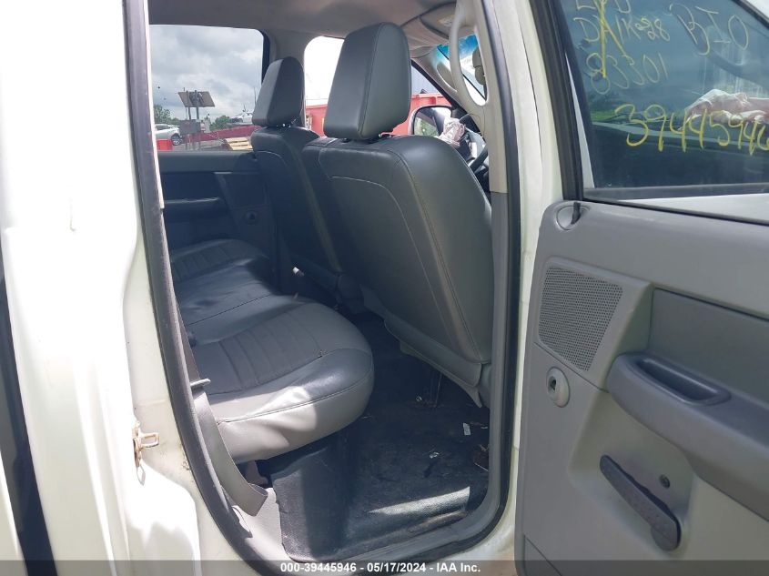 2007 Dodge Ram 1500 St VIN: 1D7HA18P47J599387 Lot: 39445946