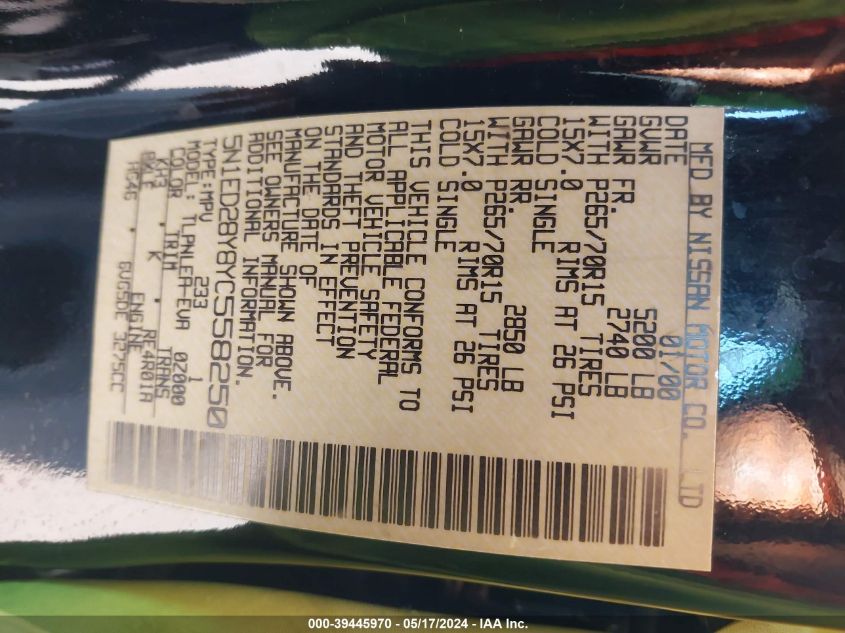 2000 Nissan Xterra Xe/Se VIN: 5N1ED28Y8YC558250 Lot: 39445970