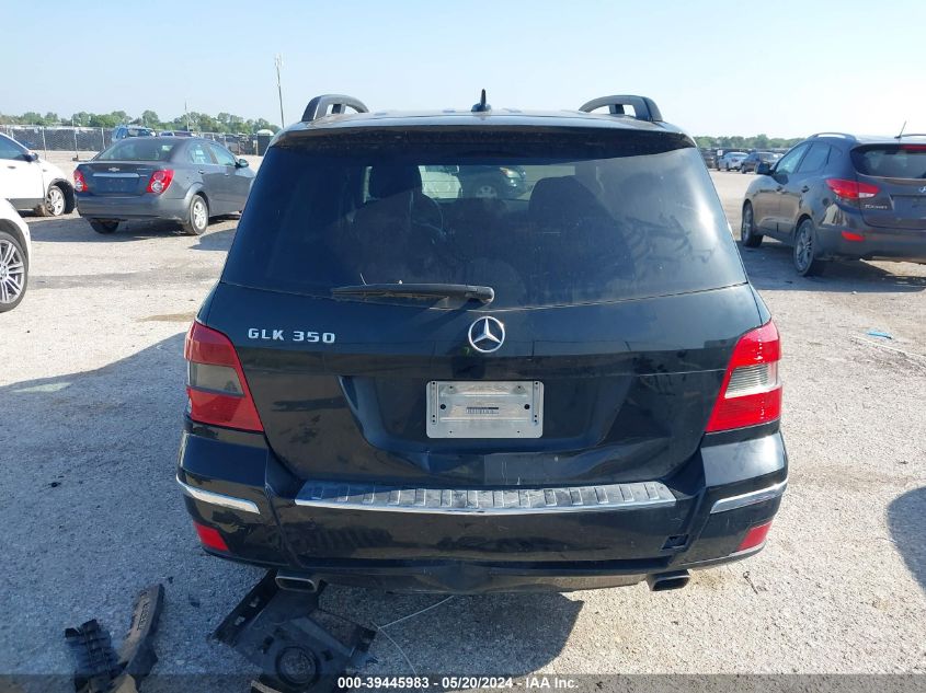 2012 Mercedes-Benz Glk 350 VIN: WDCGG5GB7CF931458 Lot: 39445983