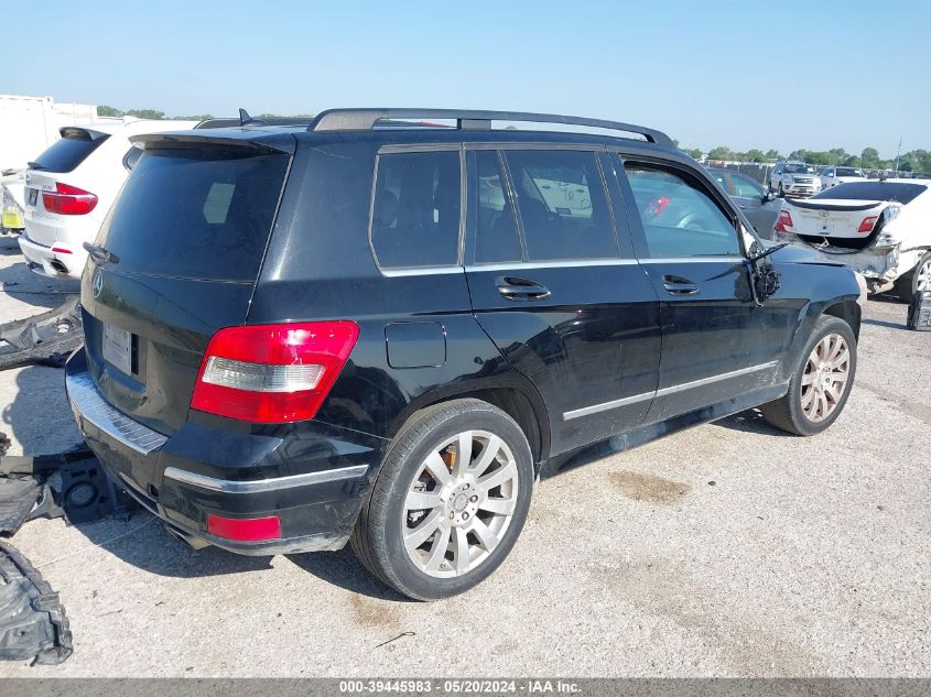 2012 Mercedes-Benz Glk 350 VIN: WDCGG5GB7CF931458 Lot: 39445983