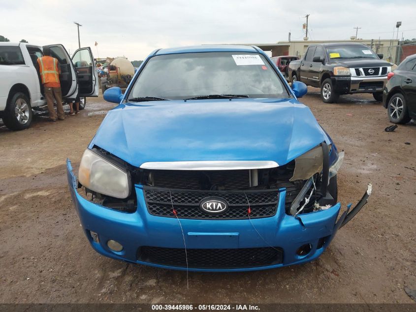 2007 Kia Spectra Sx VIN: KNAFE121575007253 Lot: 39445986