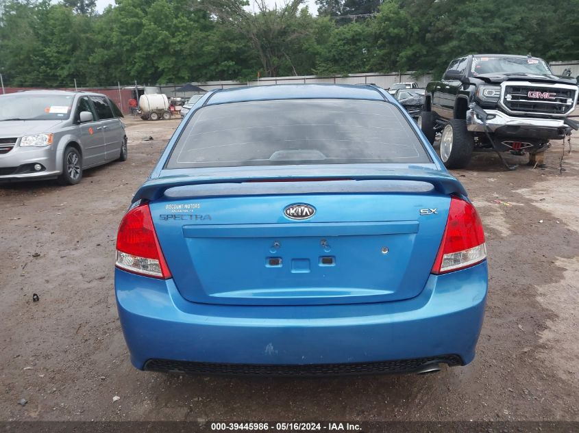 2007 Kia Spectra Sx VIN: KNAFE121575007253 Lot: 39445986