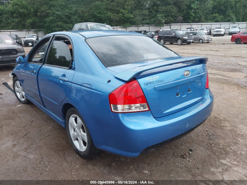2007 Kia Spectra Sx VIN: KNAFE121575007253 Lot: 39445986