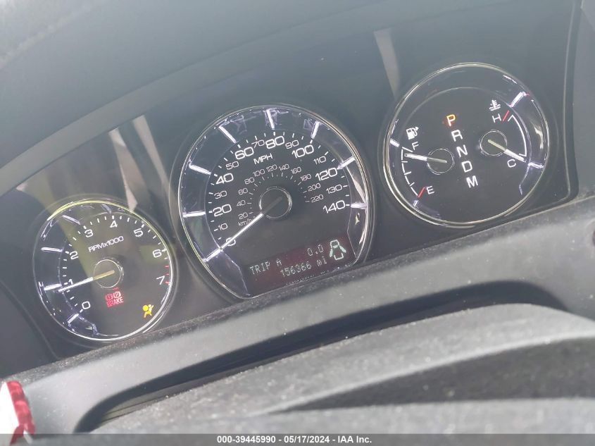 2011 Lincoln Mks VIN: 1LNHL9DR4BG606835 Lot: 39445990