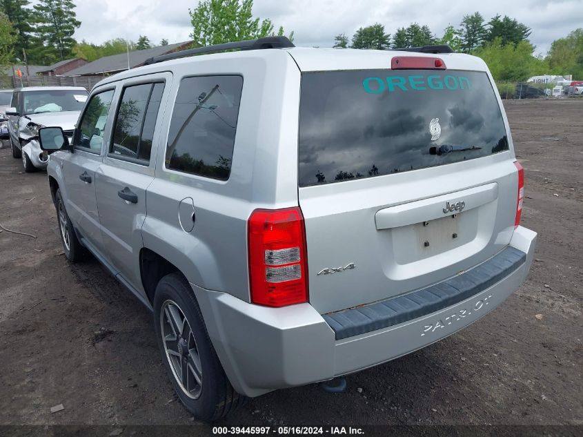 2008 Jeep Patriot Sport VIN: 1J8FF28W98D716440 Lot: 39445997