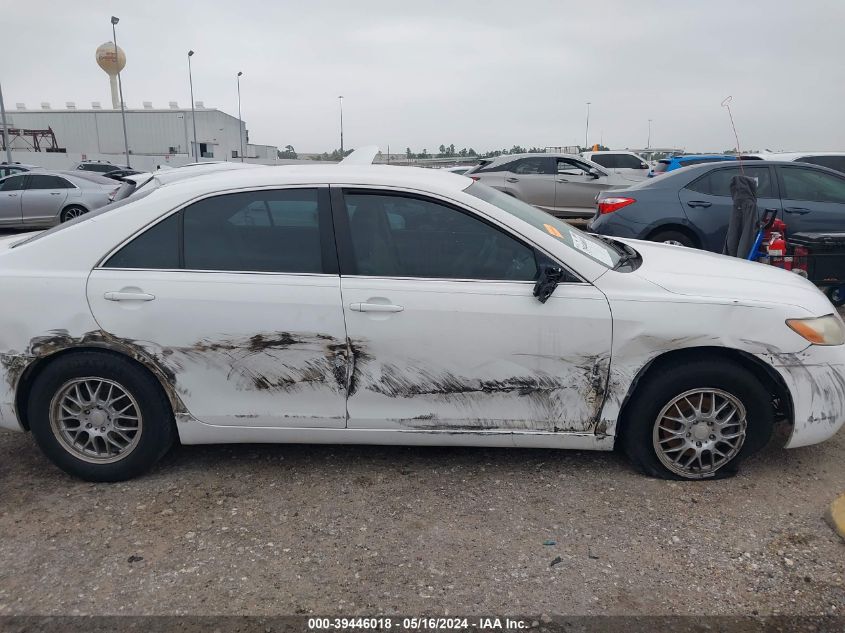 2009 Toyota Camry Le VIN: 4T1BE46K59U902154 Lot: 39446018