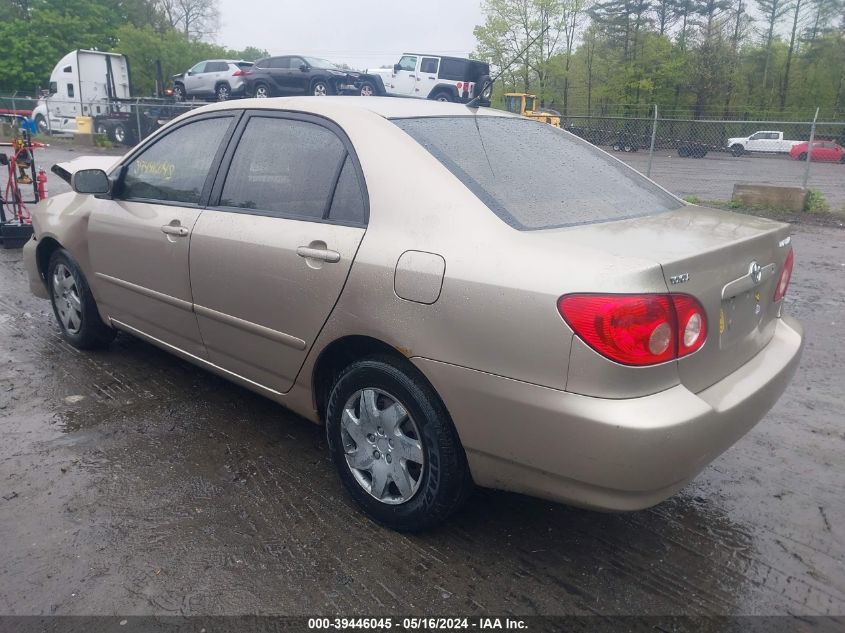 2007 Toyota Corolla Ce/Le/S VIN: 1NXBR32E67Z798687 Lot: 39446045