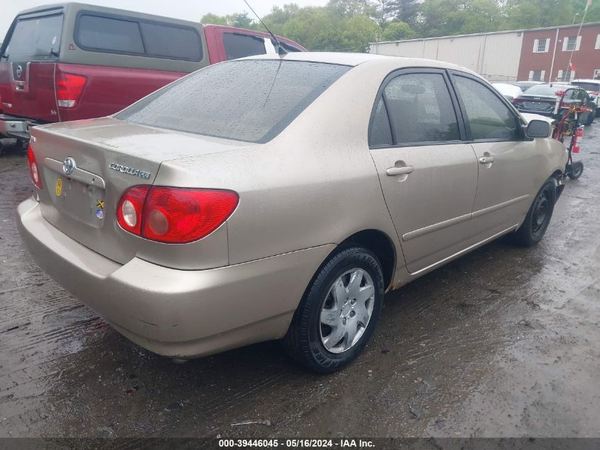 2007 Toyota Corolla Ce/Le/S VIN: 1NXBR32E67Z798687 Lot: 39446045