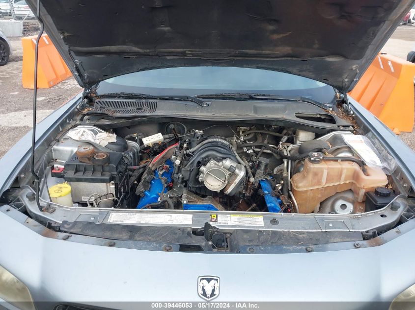 2007 Dodge Charger Rt VIN: 2B3KA53H67H630519 Lot: 39446053