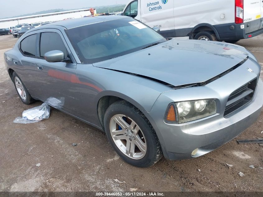 2007 Dodge Charger Rt VIN: 2B3KA53H67H630519 Lot: 39446053