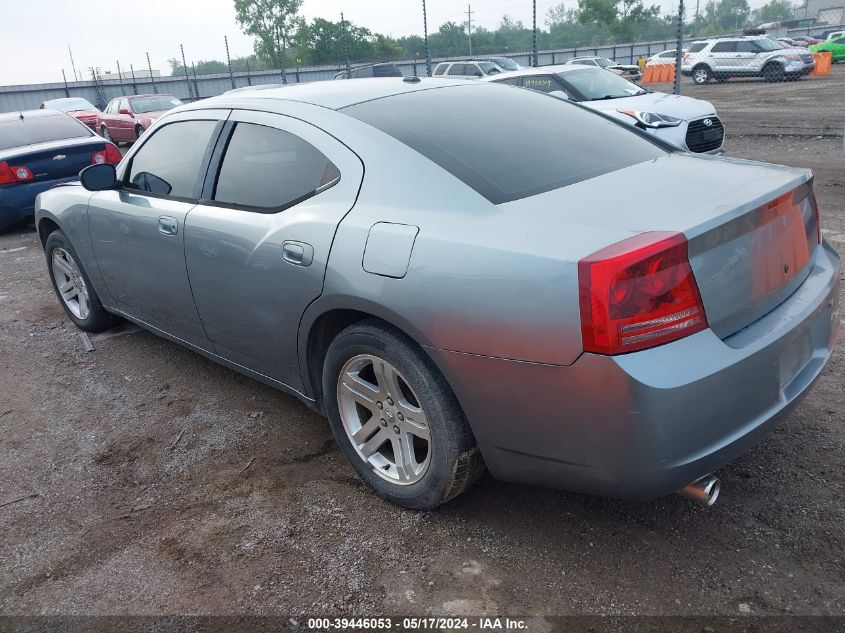 2007 Dodge Charger Rt VIN: 2B3KA53H67H630519 Lot: 39446053