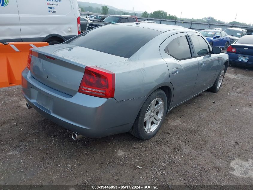 2007 Dodge Charger Rt VIN: 2B3KA53H67H630519 Lot: 39446053