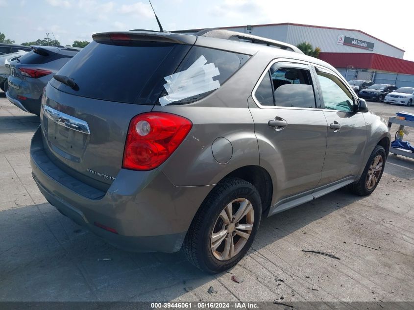 2010 Chevrolet Equinox Lt VIN: 2CNALPEW1A6392248 Lot: 39446061