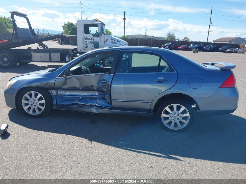 2007 Honda Accord 3.0 Ex VIN: 1HGCM66597A042678 Lot: 39446063