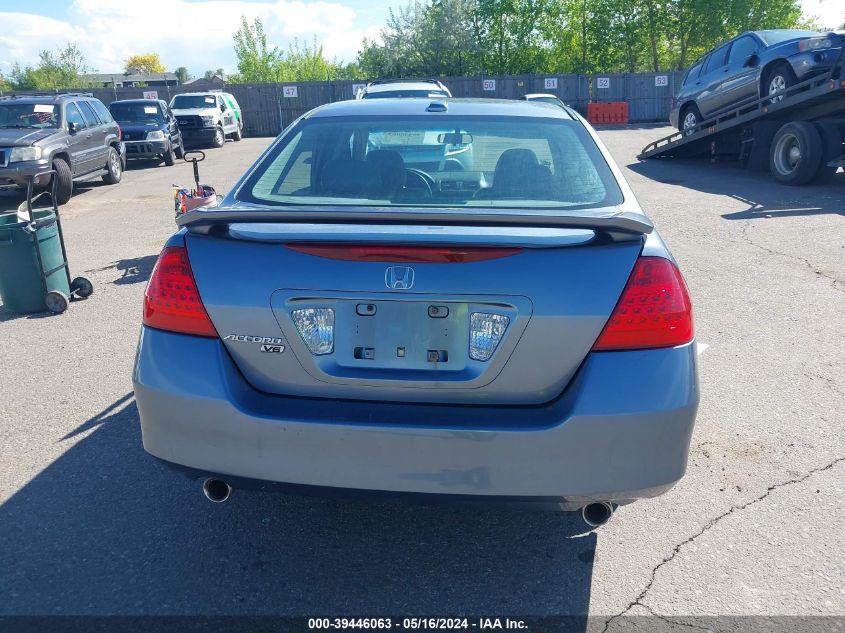 2007 Honda Accord 3.0 Ex VIN: 1HGCM66597A042678 Lot: 39446063